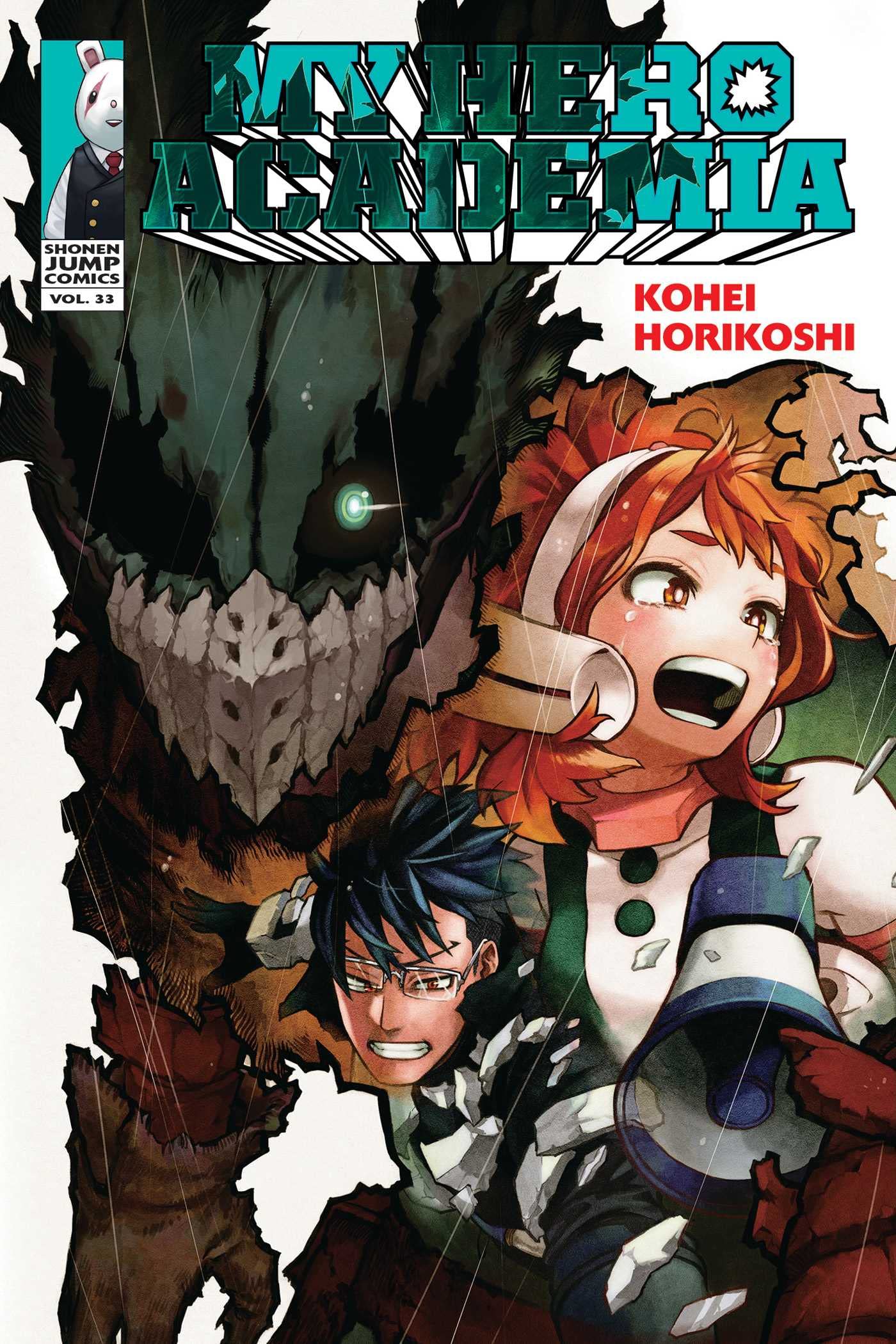 My Hero Academia - MO Corrections Bookstore