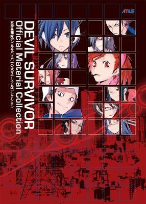 Devil Survivor: Official Material Collection Paperback Udon Entertainment