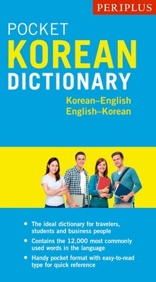 Periplus Pocket Korean Dictionary: Korean-English English-Korean Periplus Editions