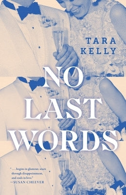 No Last Words Paperback Eastover Press LLC