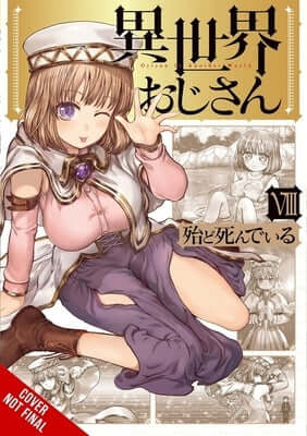 Uncle from Another World, Vol. 8 Paperback Yen Press