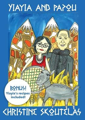Yiayia and Papou Paperback Schuler Books