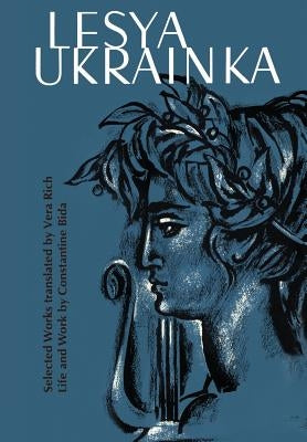 Lesya Ukrainka Paperback University of Toronto Press