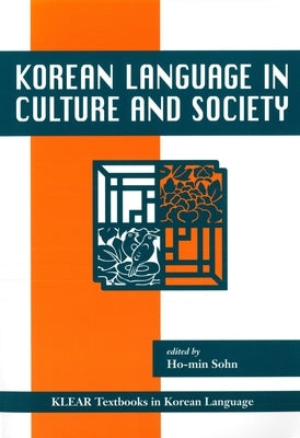 Korean Language in Culture and Society Paperback University of Hawaii Press