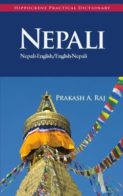 Nepali-English/English-Nepali Practical Dictionary Paperback Hippocrene Books