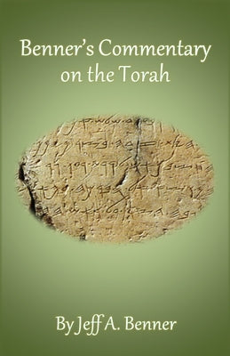 Benner's Commentary on the Torah Paperback Virtualbookworm.com Publishing