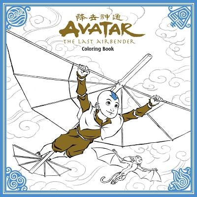 Avatar: The Last Airbender Coloring Book Paperback Dark Horse Books