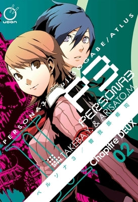 Persona 3, Volume 2 by Atlus