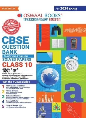 Oswaal CBSE Class 10 Hindi - A Question Bank 2023-24 Book Paperback Oswaal Books and Learning Pvt Ltd