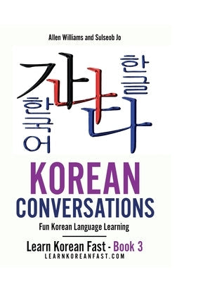 Korean Conversations Book 2: Fun Korean Language Learning Paperback Power Me Up Publishing