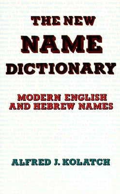 The New Name Dictionary Paperback Jonathan David Co., Inc