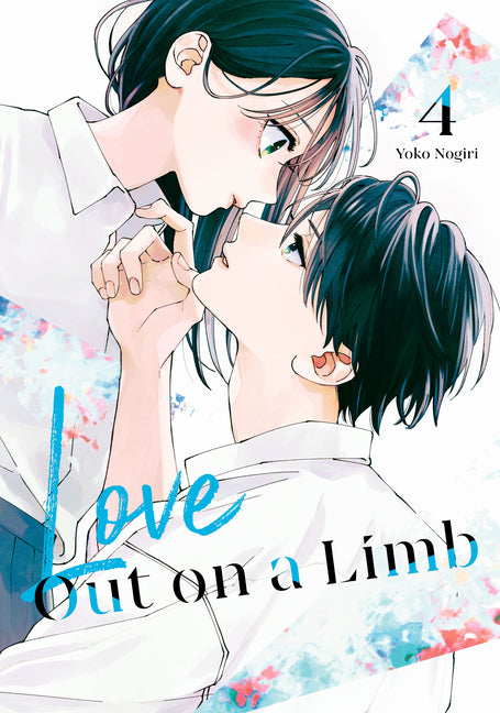 Love Out on a Limb 4 by Nogiri, Yoko