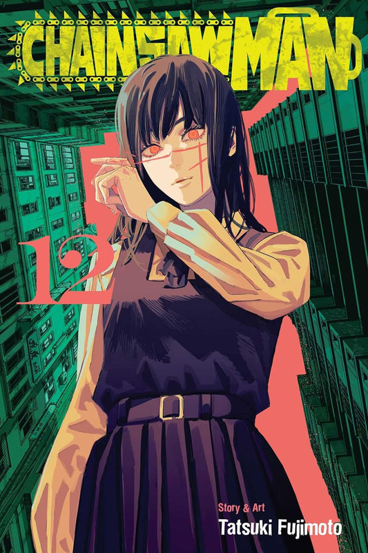 Chainsaw Man, Vol. 12 (Chainsaw Man #12) - MO Corrections Bookstore