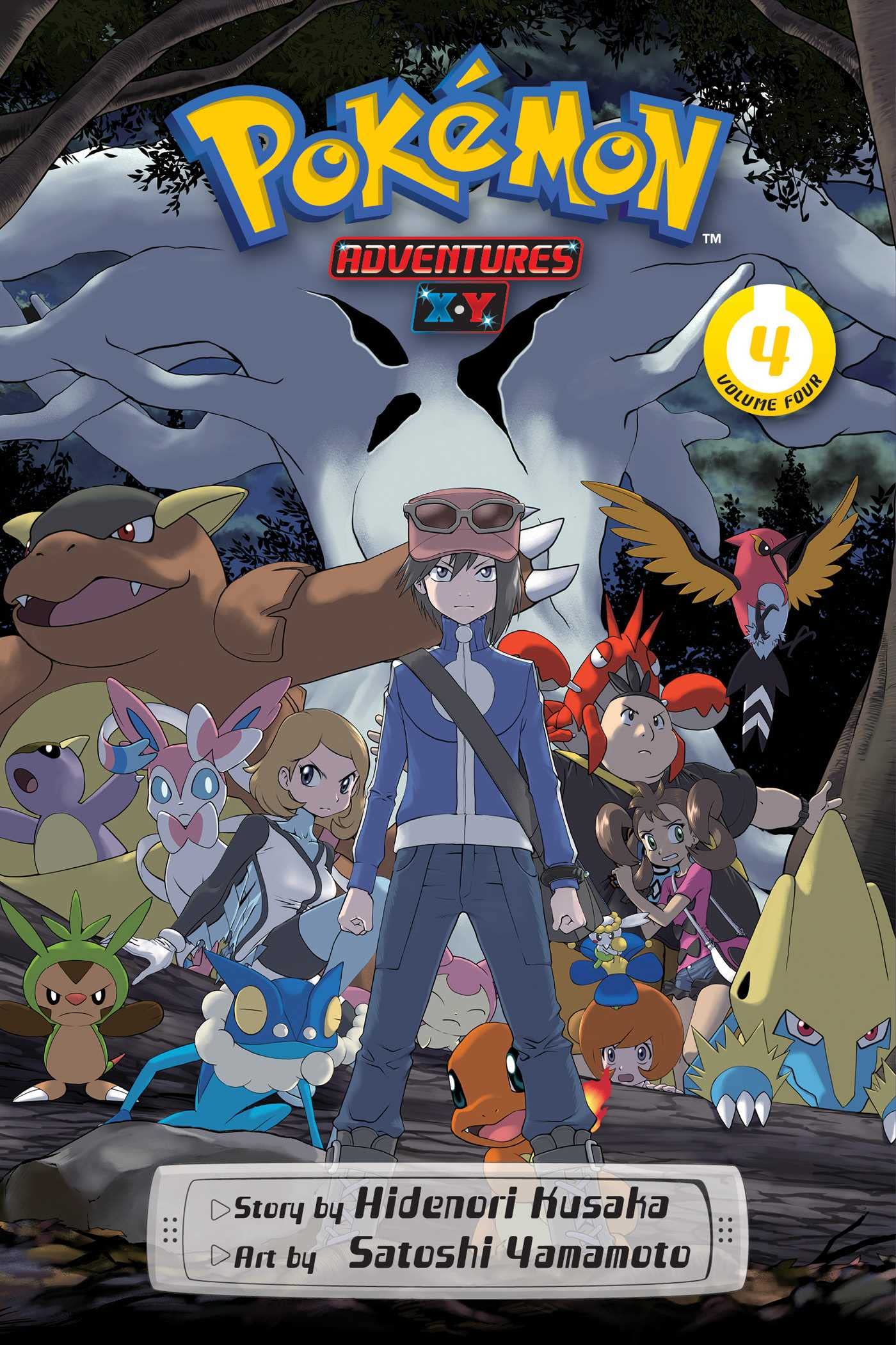 Pokémon Adventures - MO Corrections Bookstore