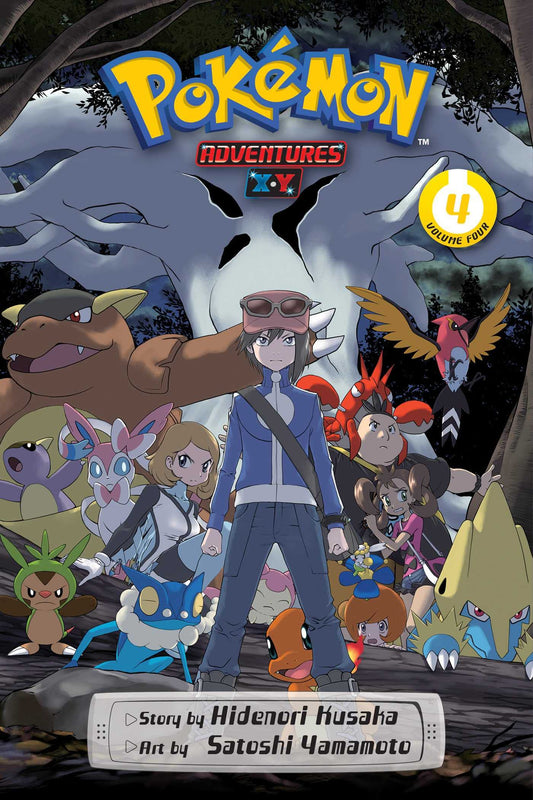 Pokémon Adventures - MO Corrections Bookstore