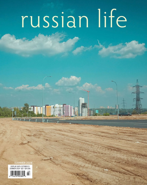 Russian Life Magazine Magazines Subscriptions storyworkz