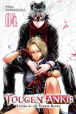 Tougen Anki: Legend of the Cursed Blood, Vol. 4 by Urushibara, Yura