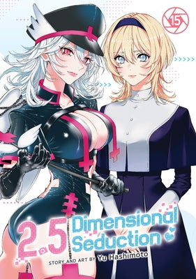 2.5 Dimensional Seduction Vol. 15 by Hashimoto, Yu