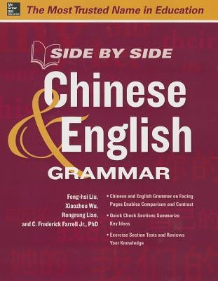 Side by Side Chinese and English Grammar Paperback McGraw-Hill Companies
