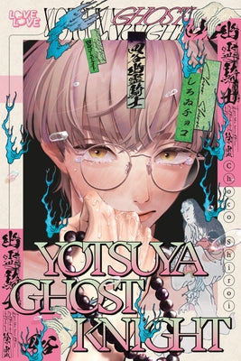 Yotsuya Ghost Knight by Shiroi, Choco