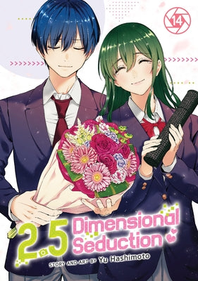 2.5 Dimensional Seduction Vol. 14 by Hashimoto, Yu