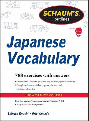 Schaum's Outline of Japanese Vocabulary Paperback McGraw-Hill Companies