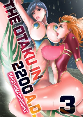 Otaku in 2200 Ad, Part 3 by Nagashima, Chosuke