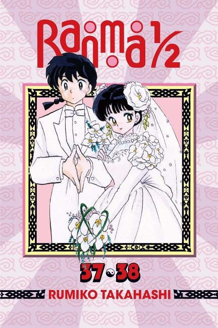Ranma 1/2 (2-In-1 Edition), Vol. 19 by Takahashi, Rumiko