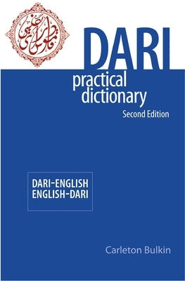 Dari-English/English-Dari Practical Dictionary, Second Edition Paperback Hippocrene Books