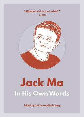 Jack Ma: In His Own Words Paperback Agate B2