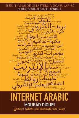 Internet Arabic [With CD (Audio)] Paperback Edinburgh University Press
