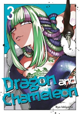 Dragon and Chameleon 03 by Ishiyama, Ryo