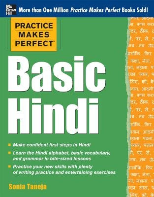 Practice Makes Perfect Basic Hindi Paperback McGraw-Hill Companies