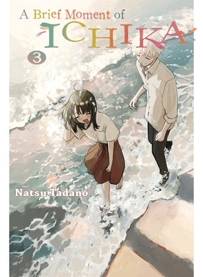 A Brief Moment of Ichika 3 Paperback Vertical Comics