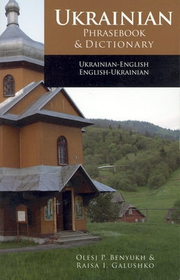 Ukrainian-English Phrasebook and Dictionary Paperback Hippocrene Books