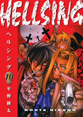 Hellsing Volume 10 (Second Edition) by Hirano, Kohta