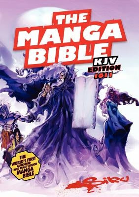Manga Bible KJV Paperback Edge Group
